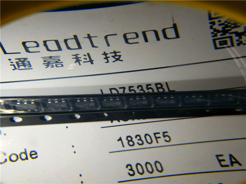 LD7535BL