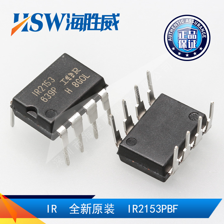 IR2156STRPBF