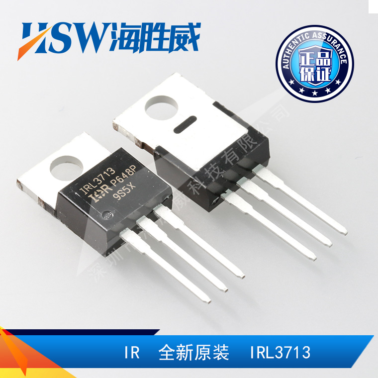 IRLR3715ZTRPBF
