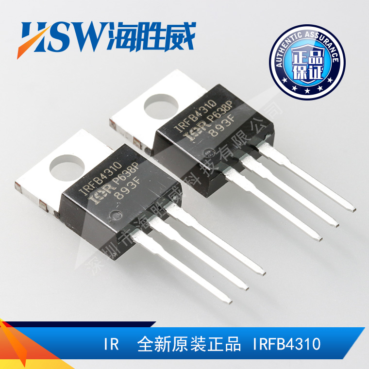IRFB4310PBF