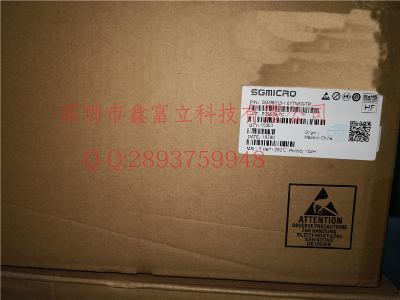 SGM6013-1.8YTN5G/TR