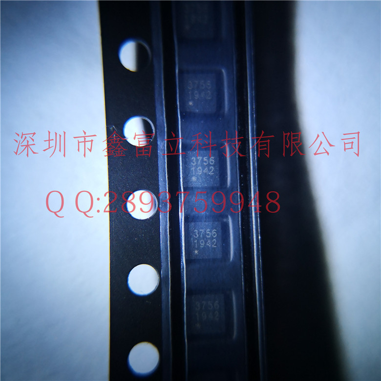 SGM3756YTDI6G/TR