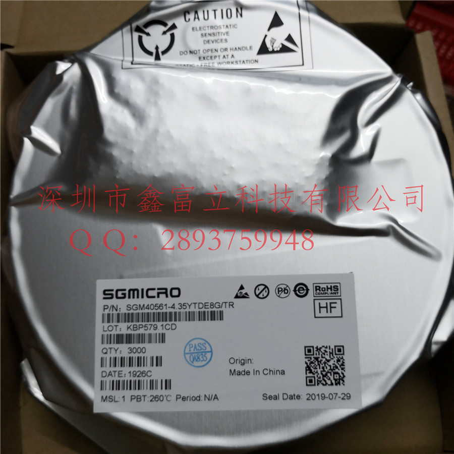 SGM40561-4.35YTDE8G/TR