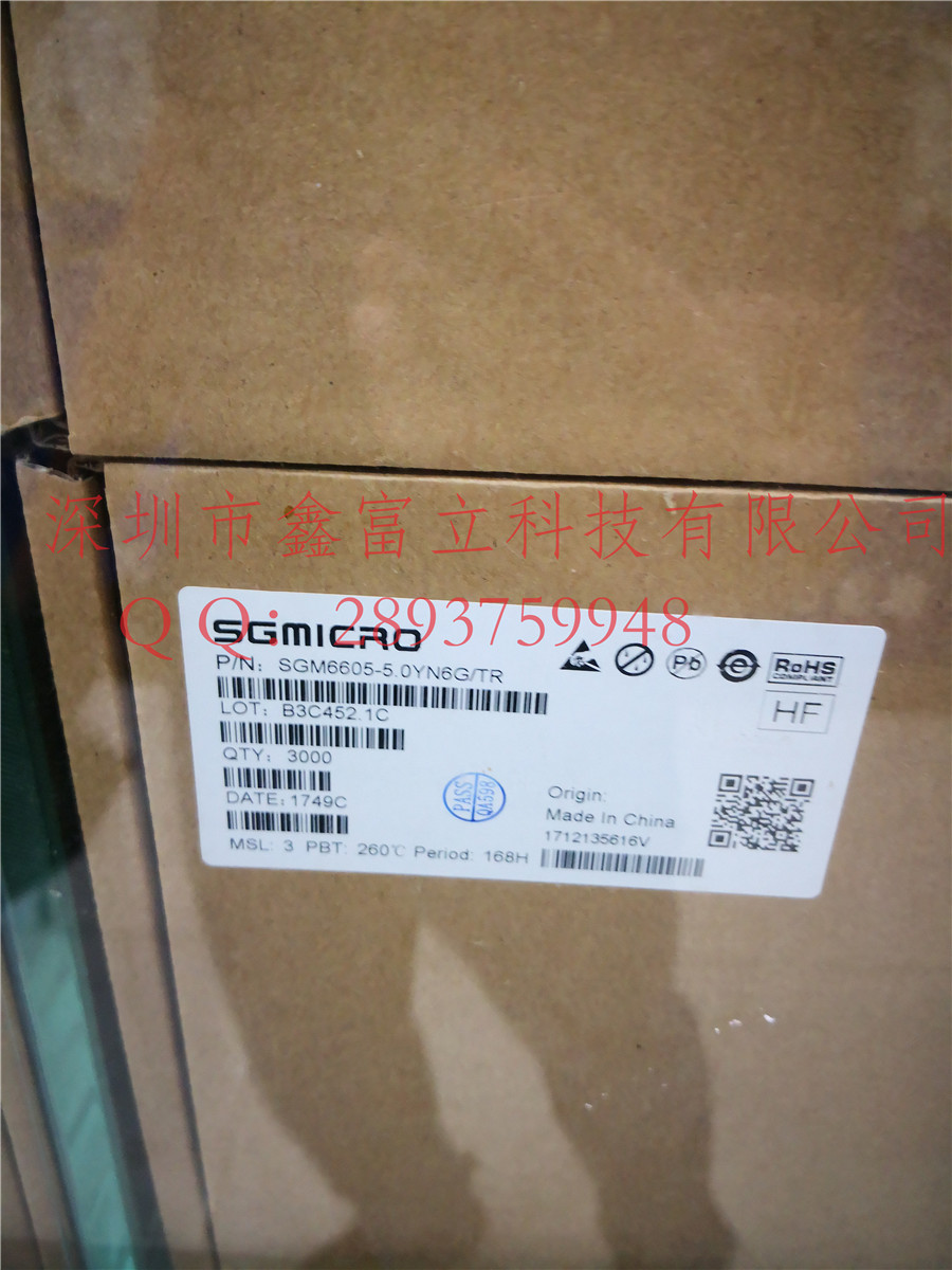 SGM6605-5.0YN5G/TR