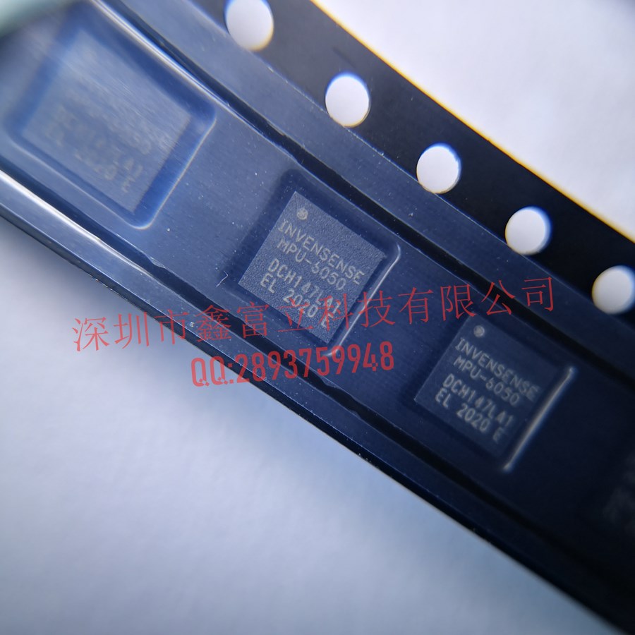 MPU-6050