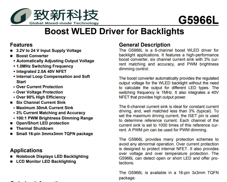 G5966LR41U