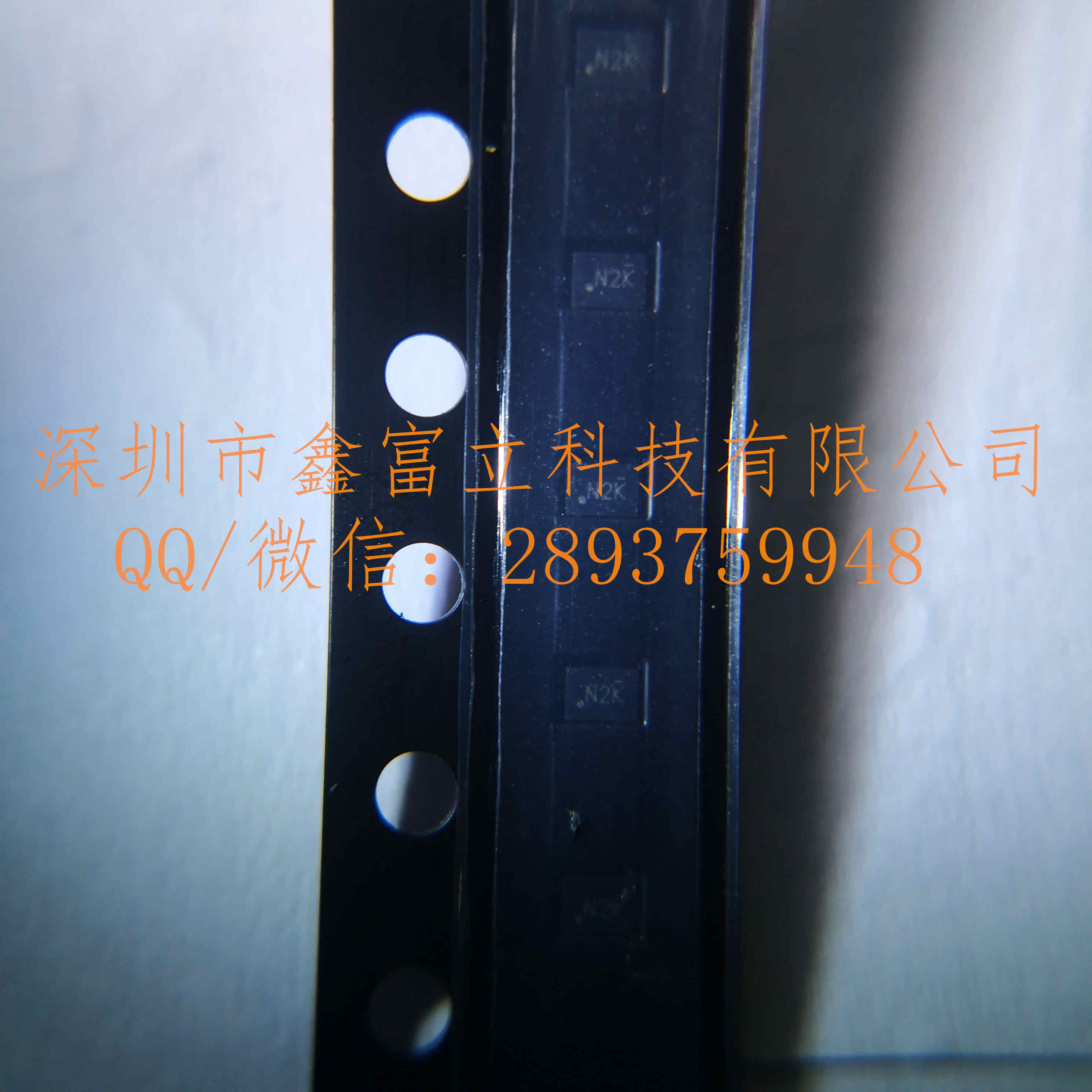 SGM4553YXDO8G/TR电平转换器