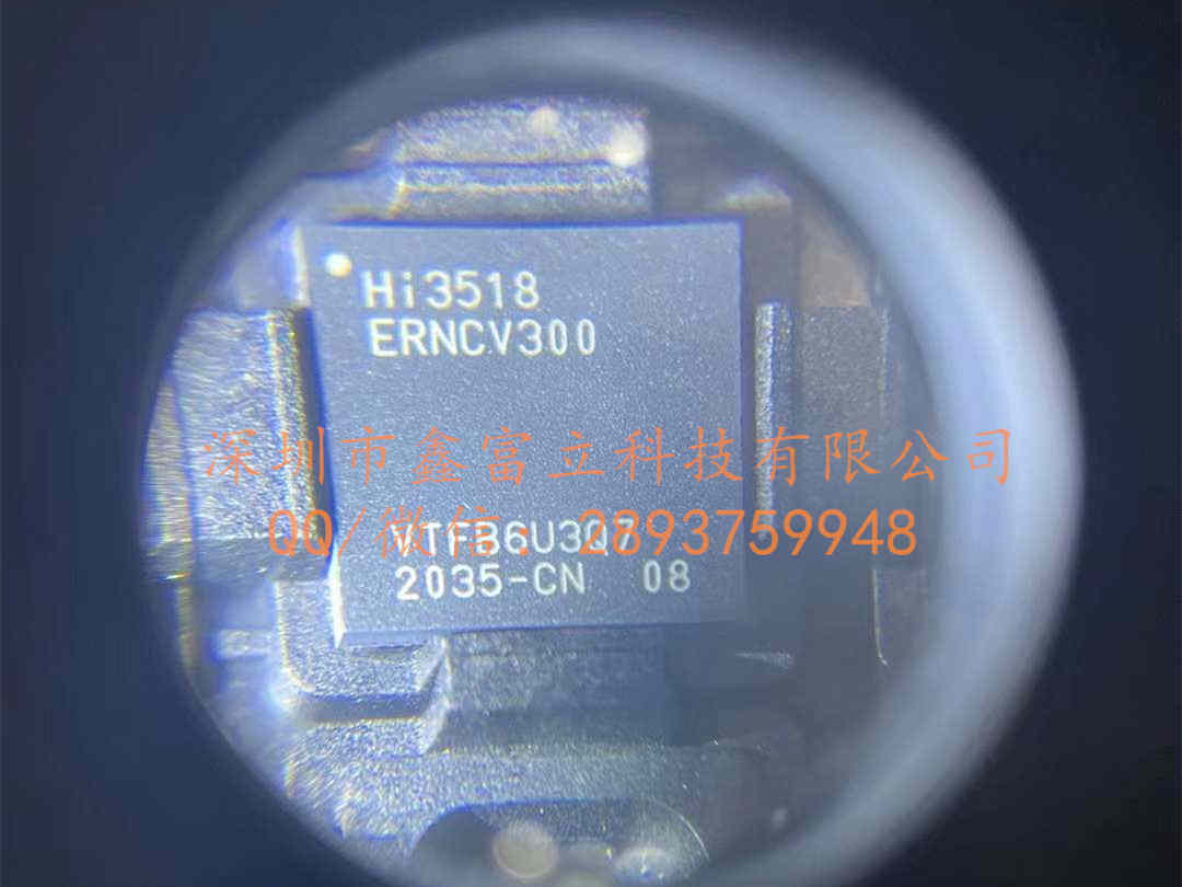 HI3516ARFCV200