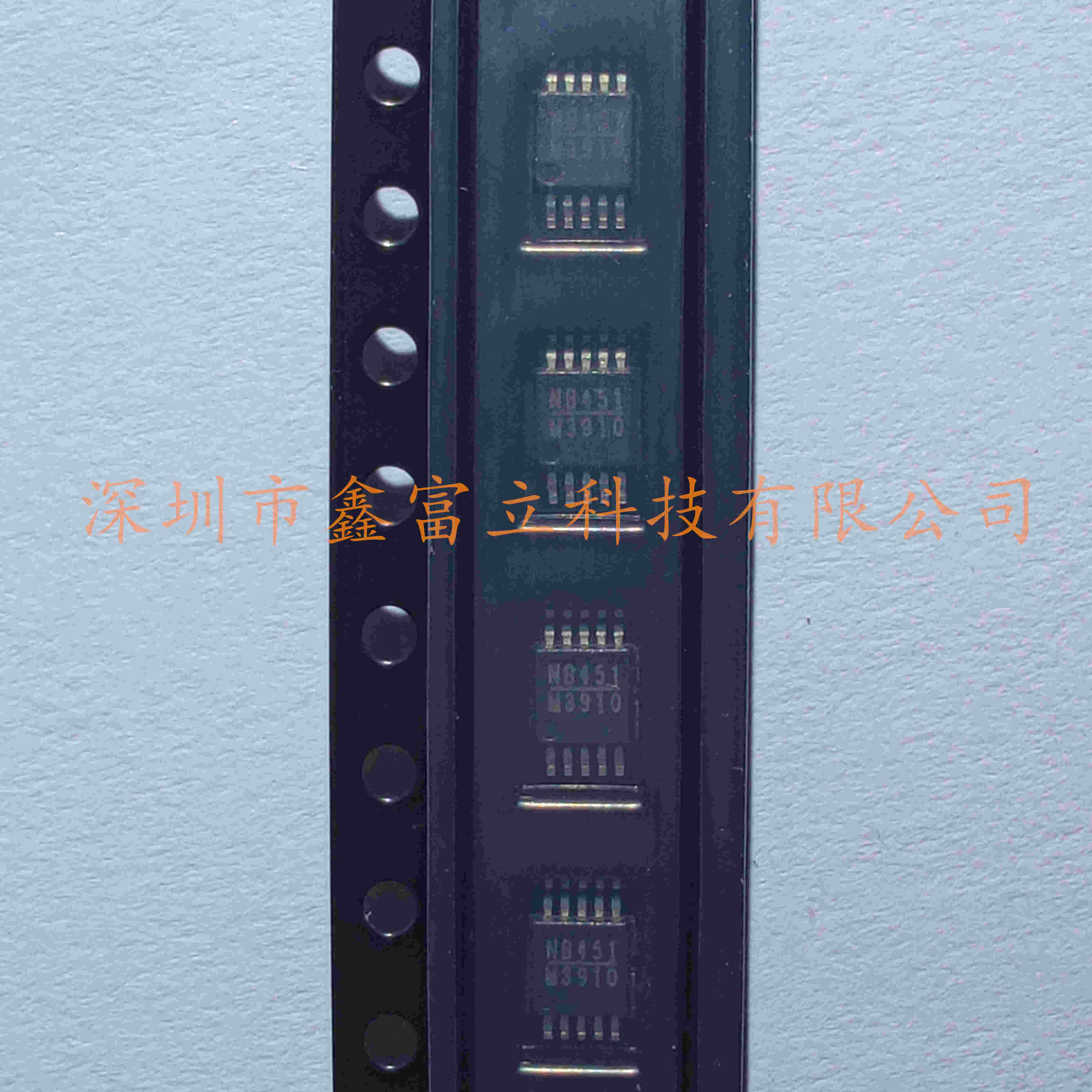 MP2617GL-Z