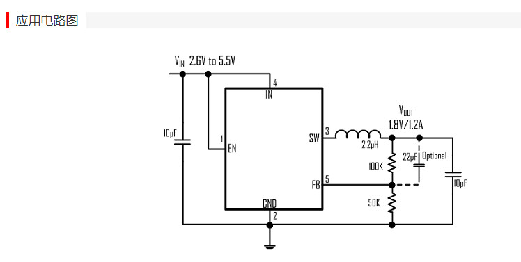 ETA3408S2F
