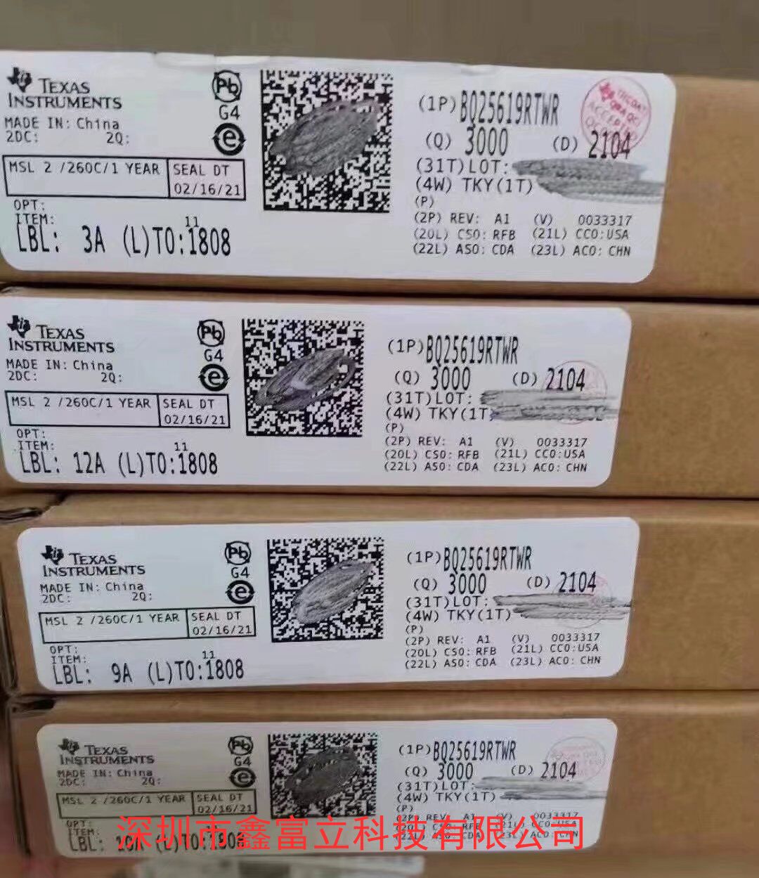 LM4951ASDPB德州仪器TI原装现货