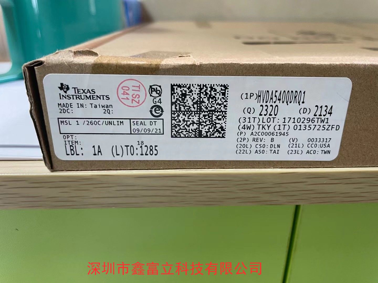TPS73601MDBVREP德州仪器TI原装现货