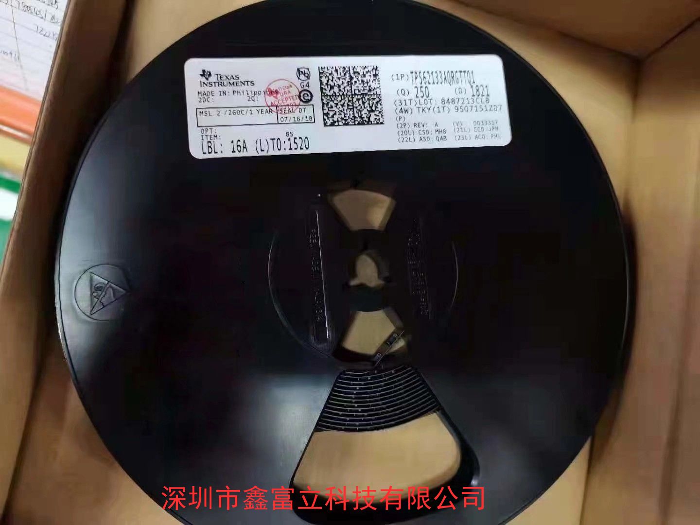 LM2903PWRG4德州仪器TI原装现货