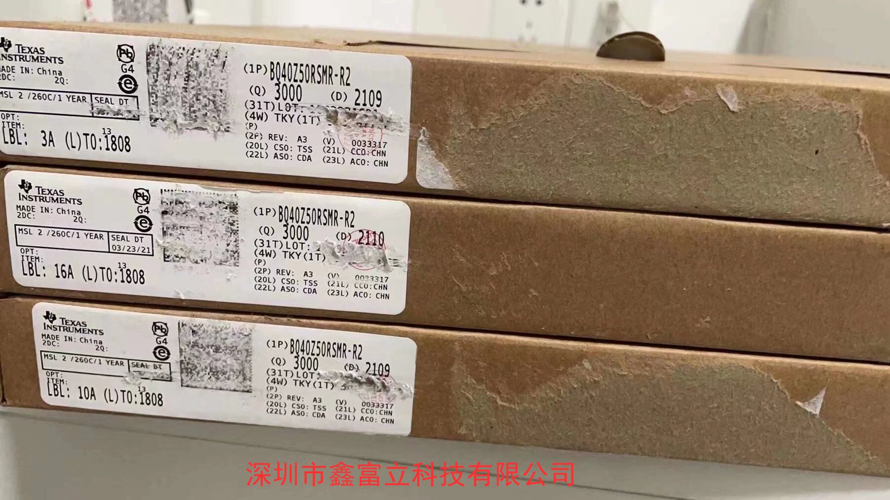 SN74VMEH22501DGGR德州仪器TI原装现货