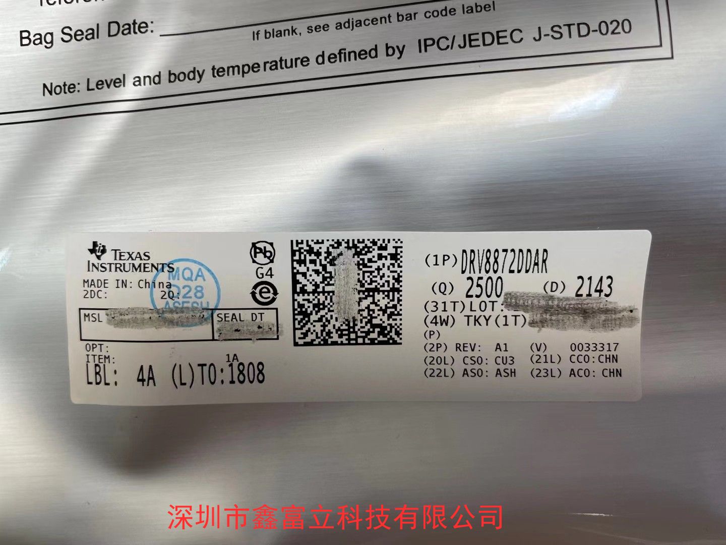 SN74LVC1G00DBVR德州仪器TI原装现货