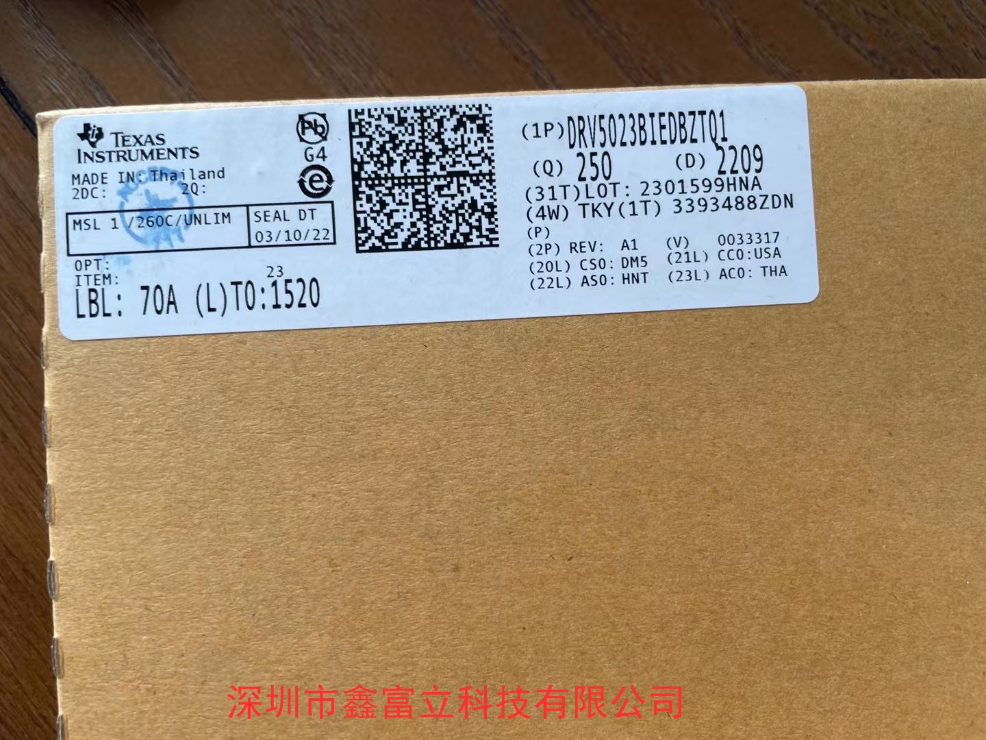 SN74LVC244APWR德州仪器TI原装现货