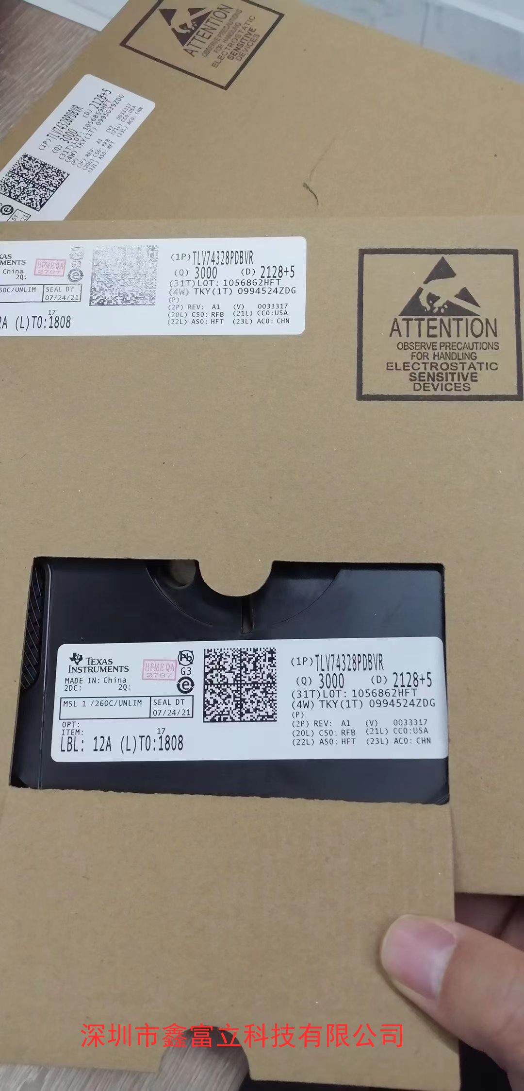 LP2981-33DBVR德州仪器TI原装现货