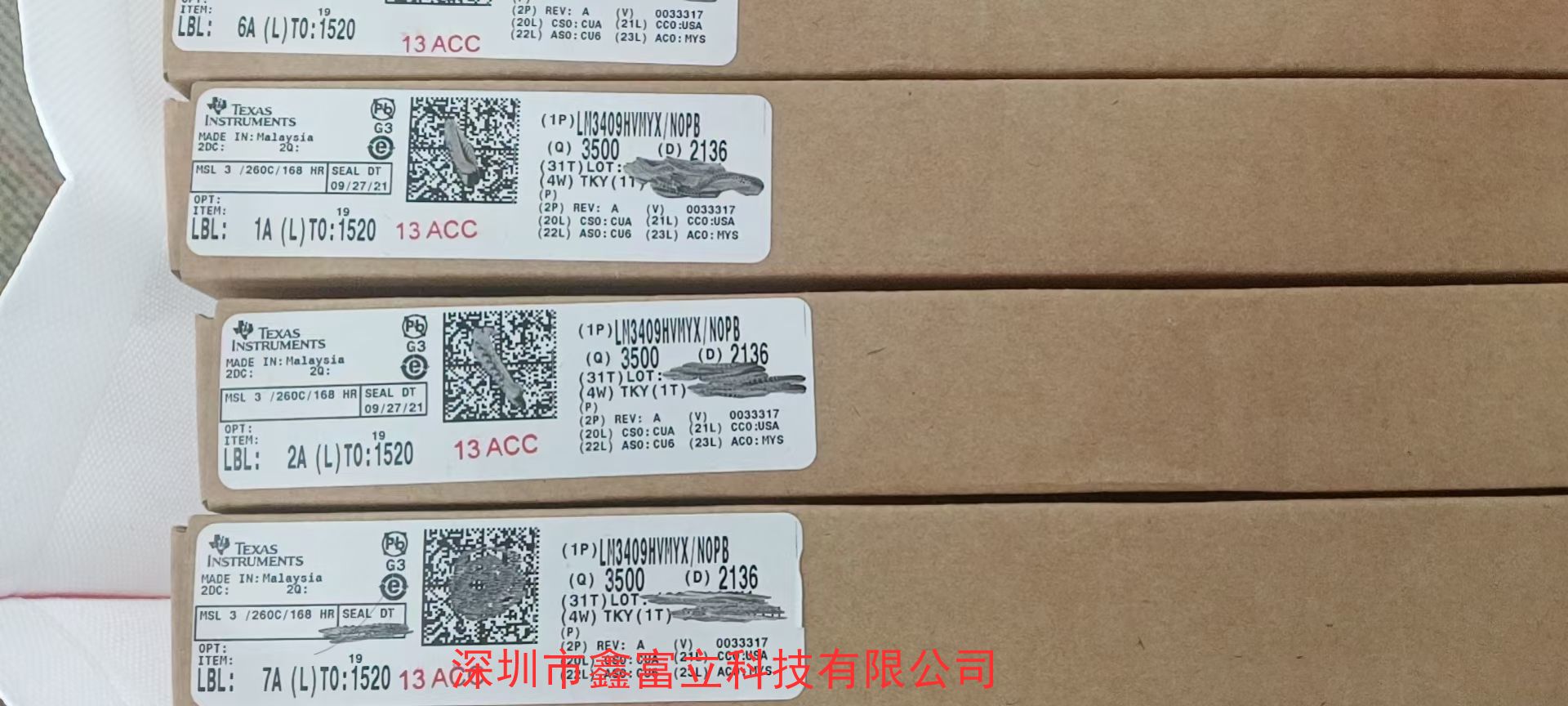 LM2903AVQPWRQ1德州仪器TI原装现货