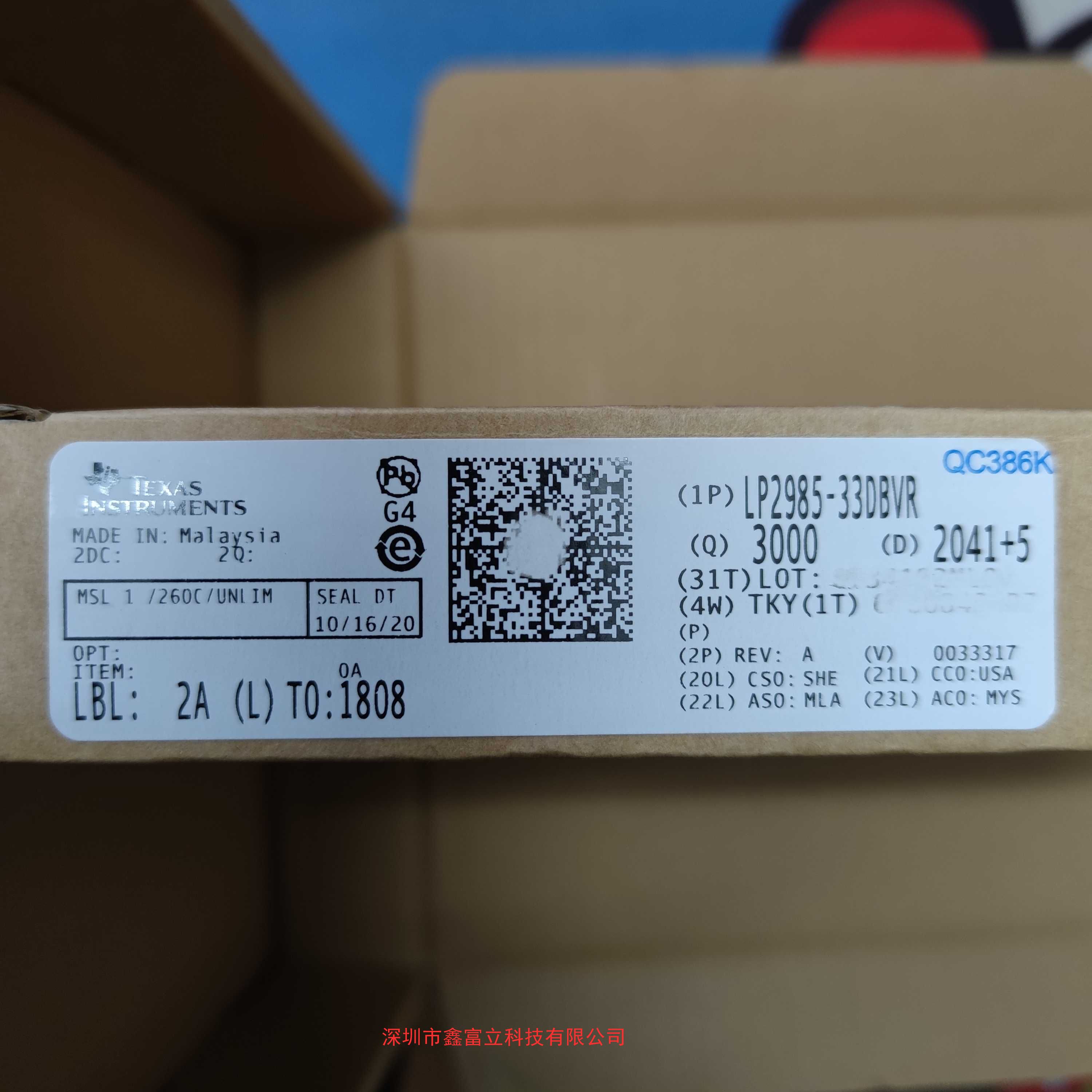 TL431CDBZR德州仪器TI原装现货