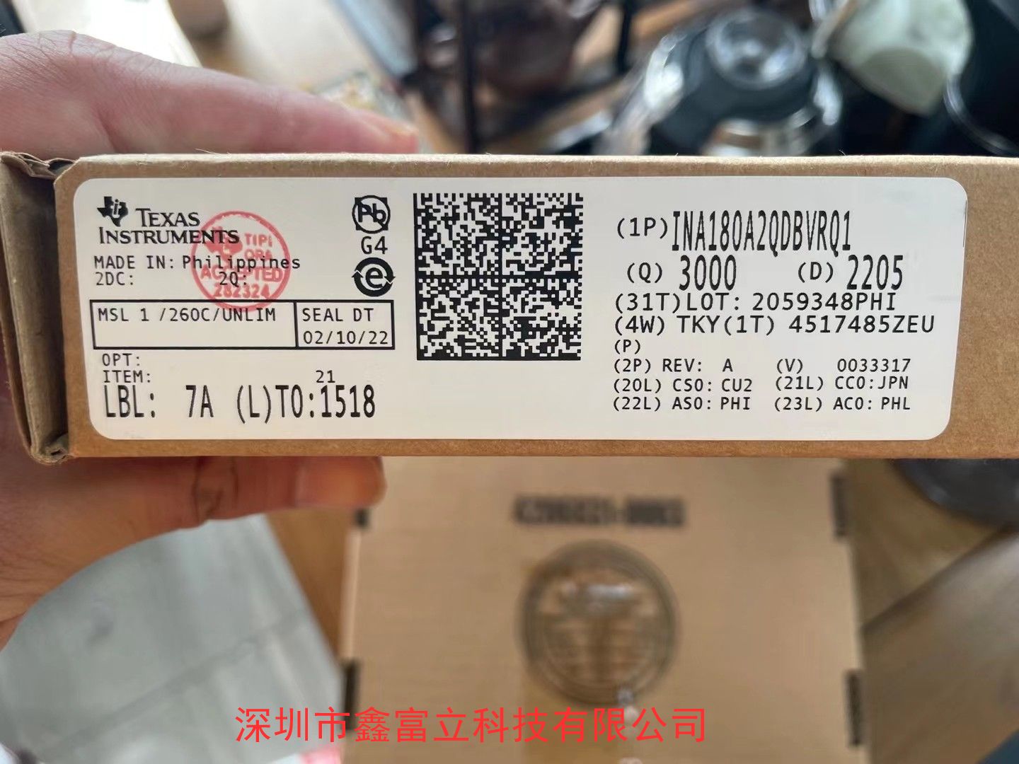 LM2902DR德州仪器TI原装现货