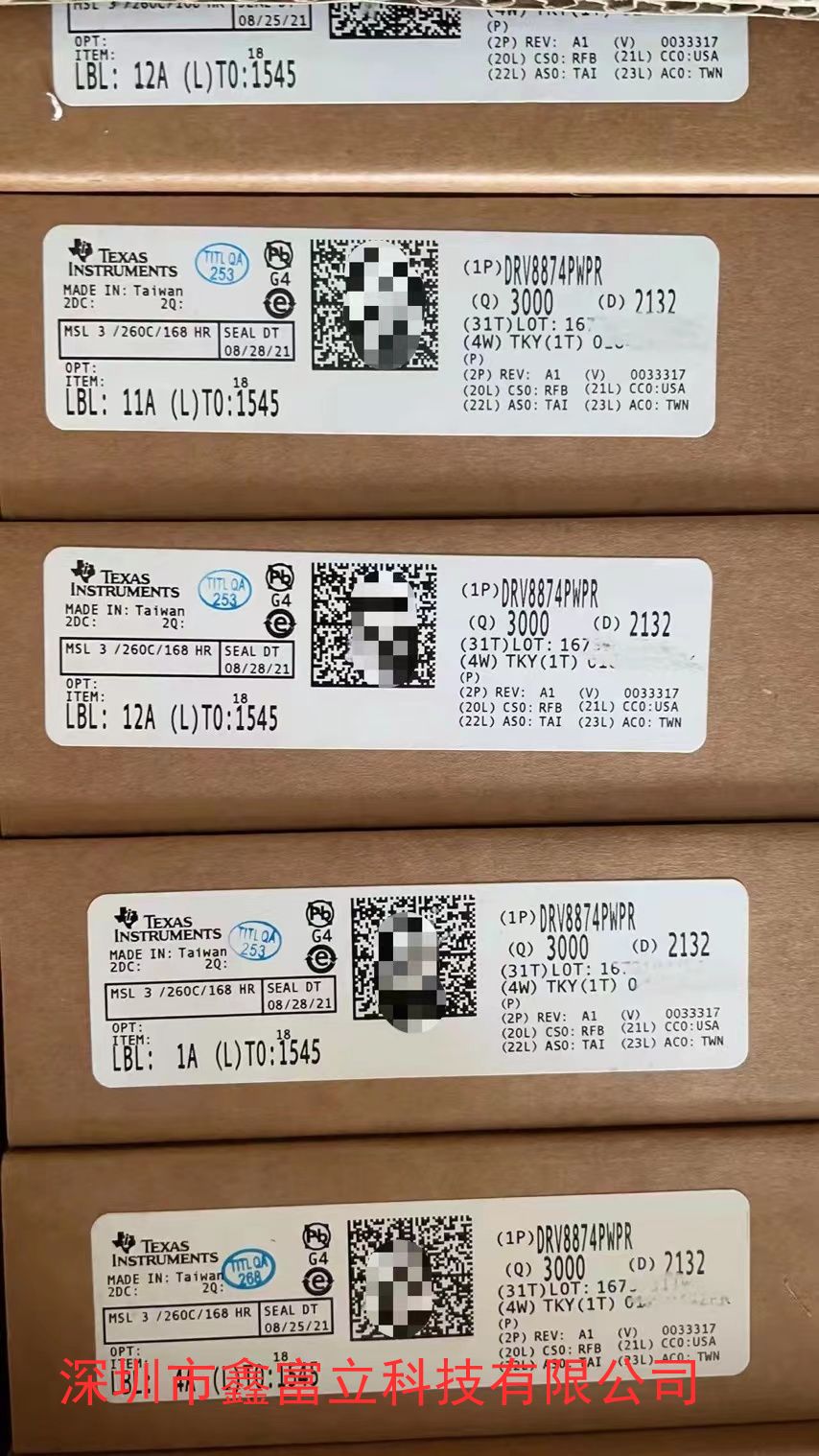 OP07CDR德州仪器TI原装现货