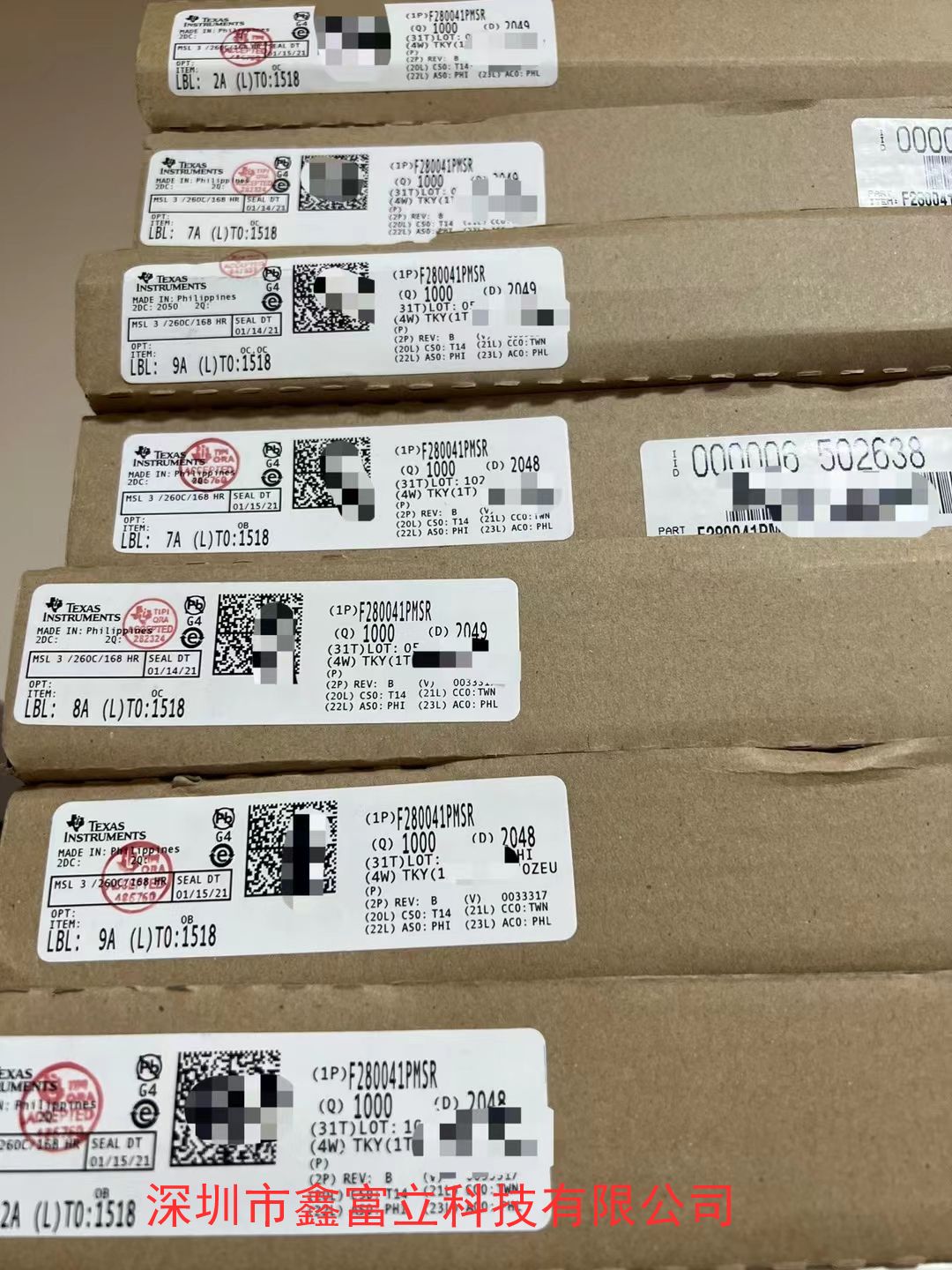 TJA1040T/CM德州仪器TI原装现货