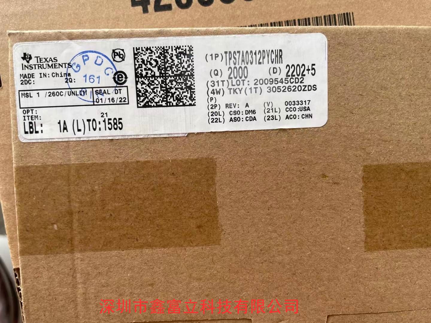 TL431QDBZR德州仪器TI原装现货