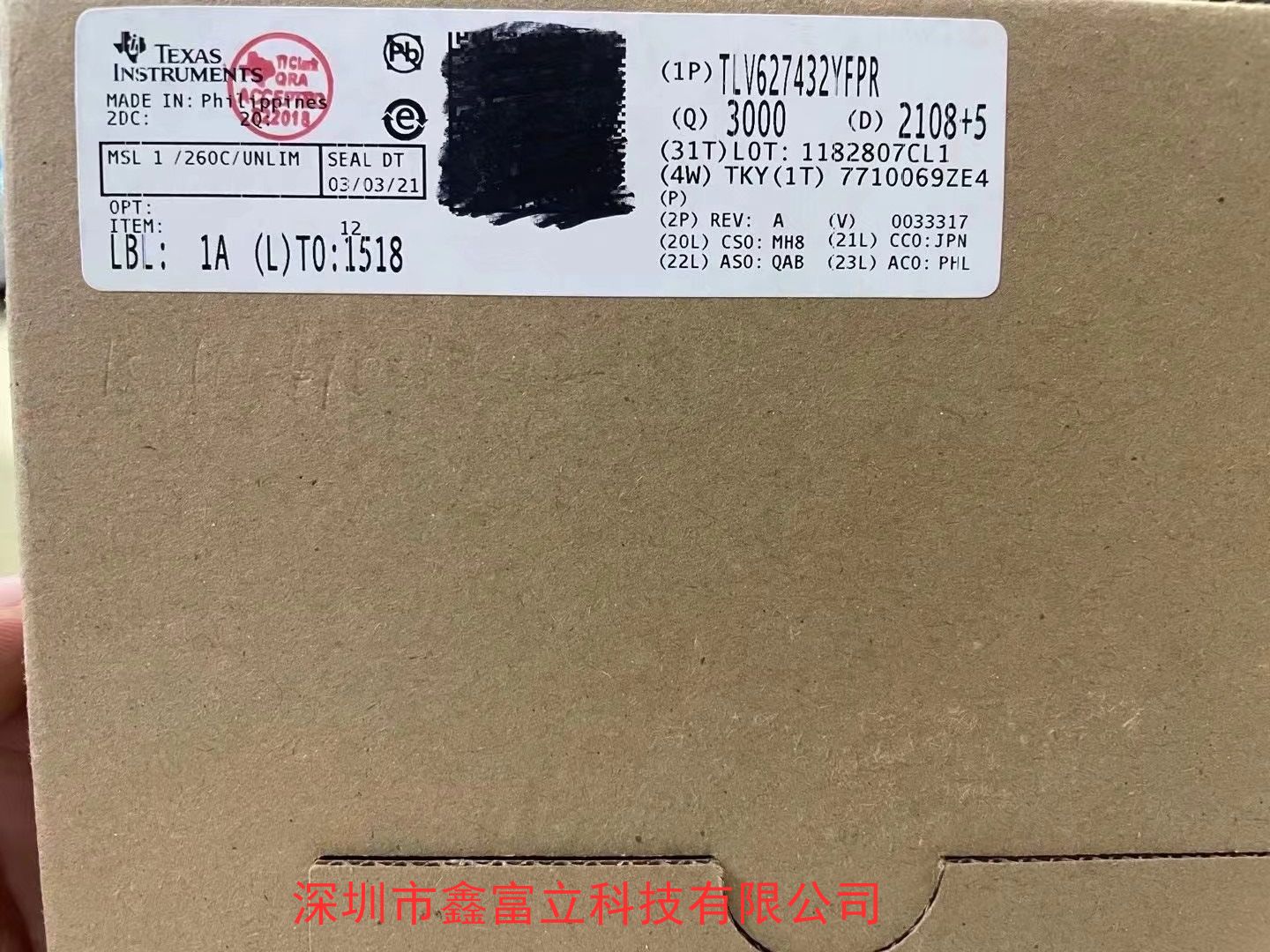 TPS60402DBVR德州仪器TI原装现货