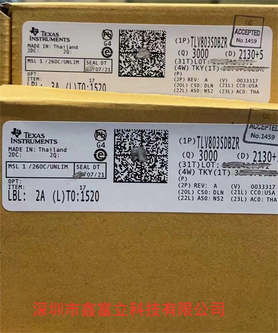 BQ25571RGRR德州仪器TI原装现货