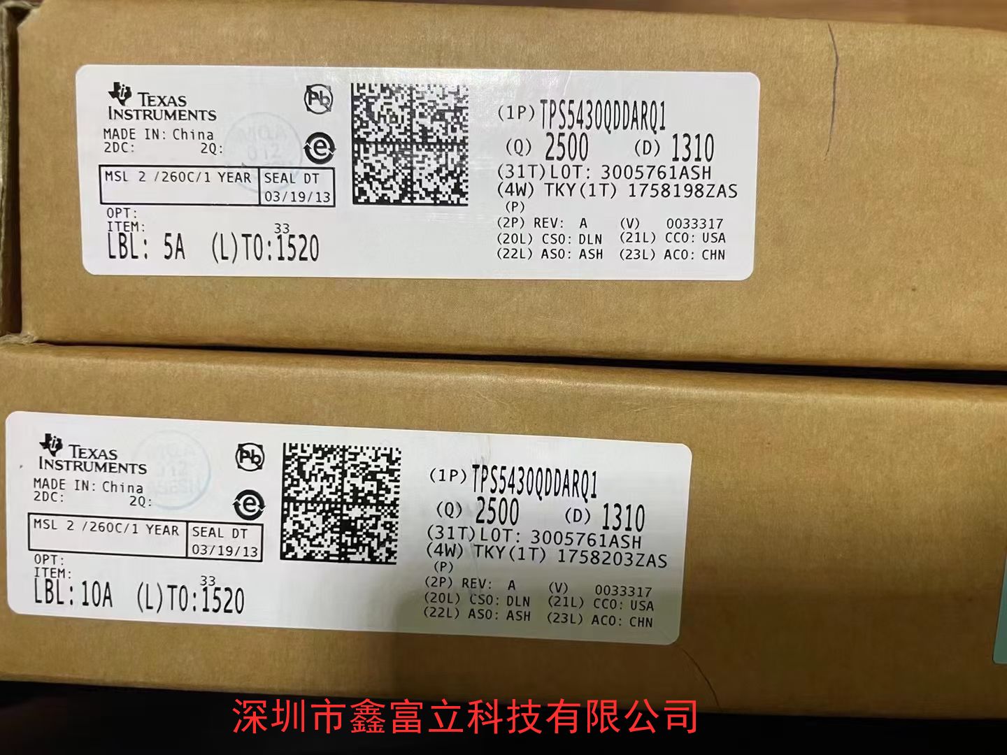 TPS563201DDCR德州仪器TI原装现货