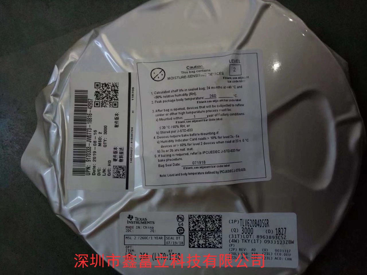 OPT3002DNPR德州仪器TI原装现货