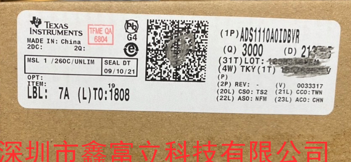 LM2901AVQPWRQ1德州仪器TI原装现货