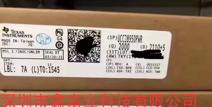 TLV62130ARGTT德州仪器TI原装现货