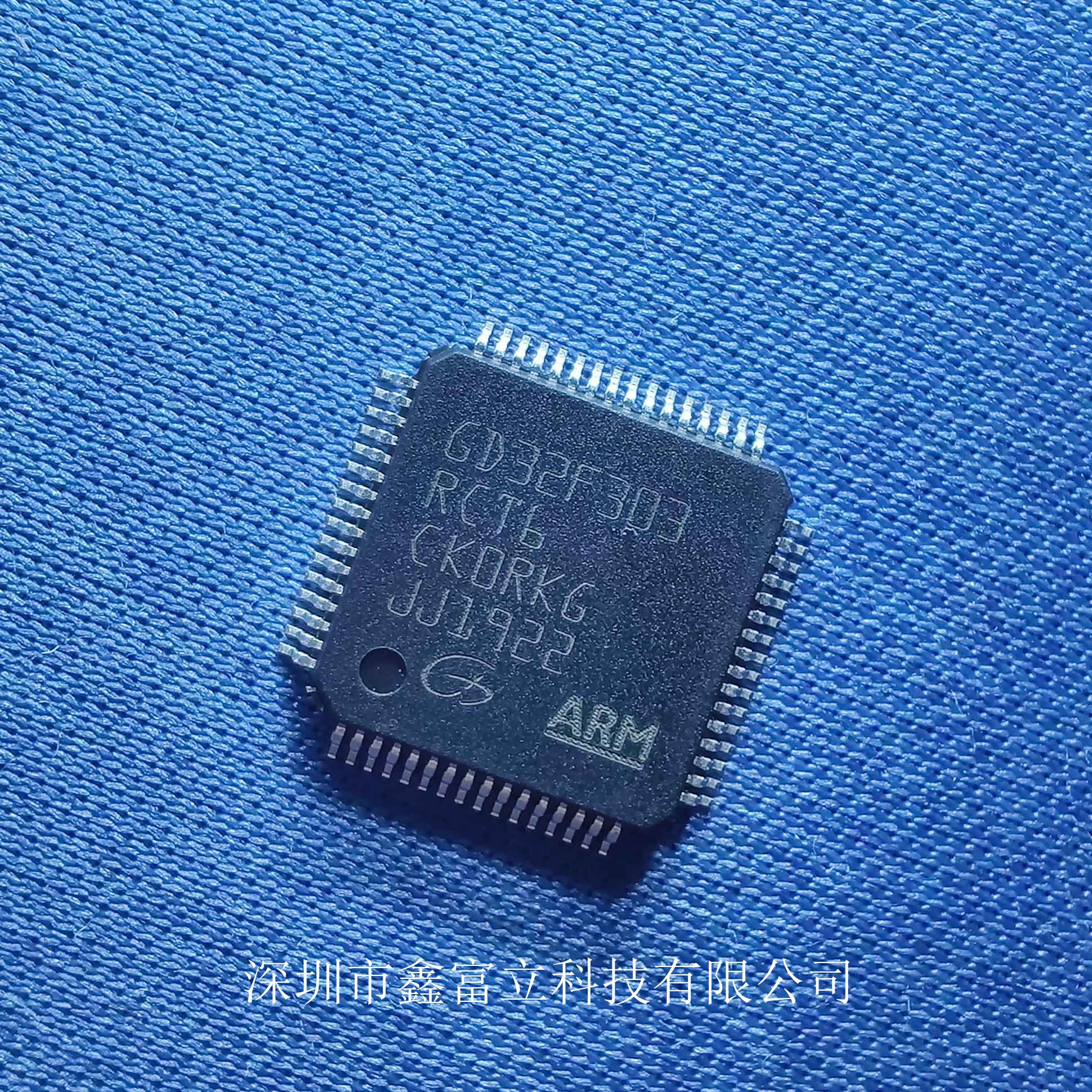 GD32E230C8T6