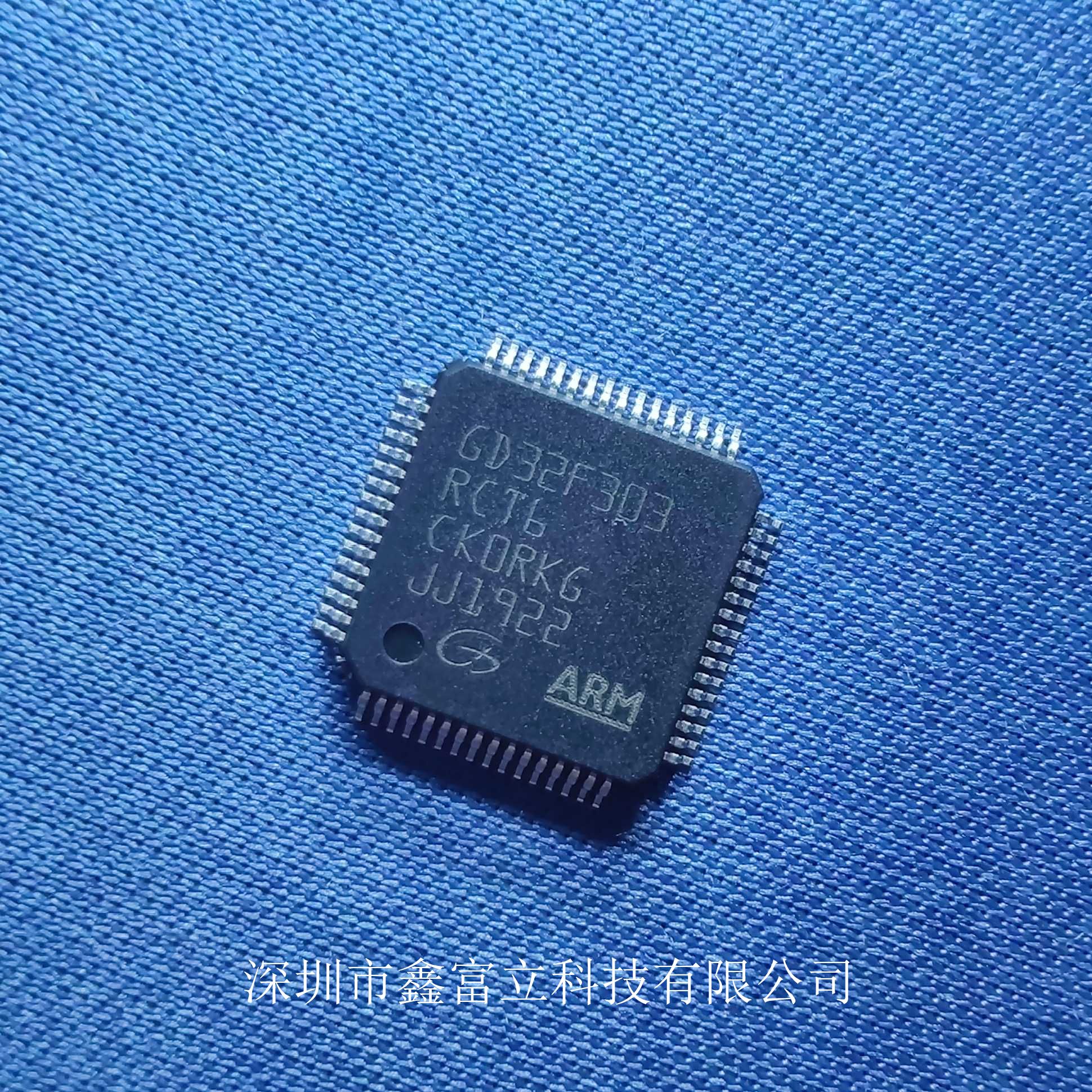GD25Q16CSIG
