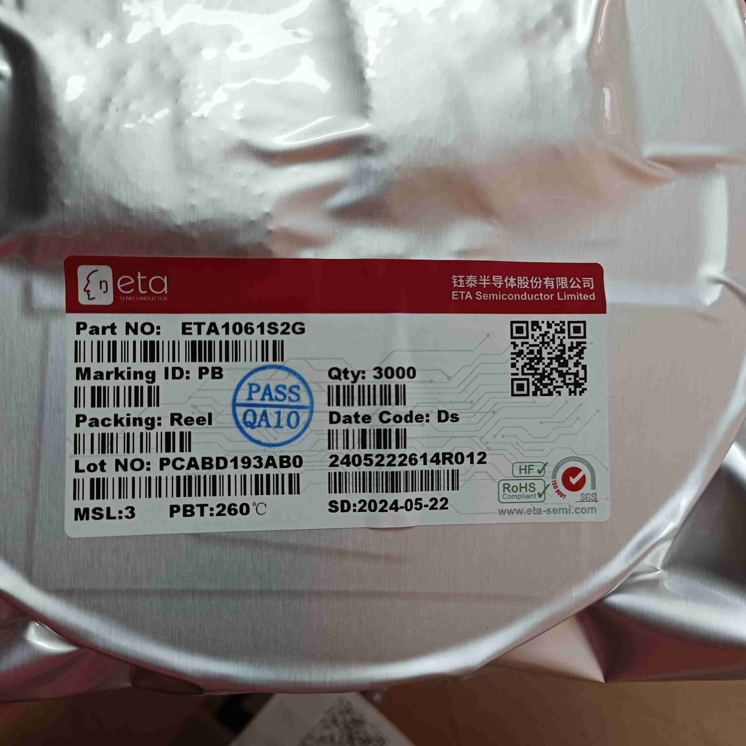 ETA1061S2G