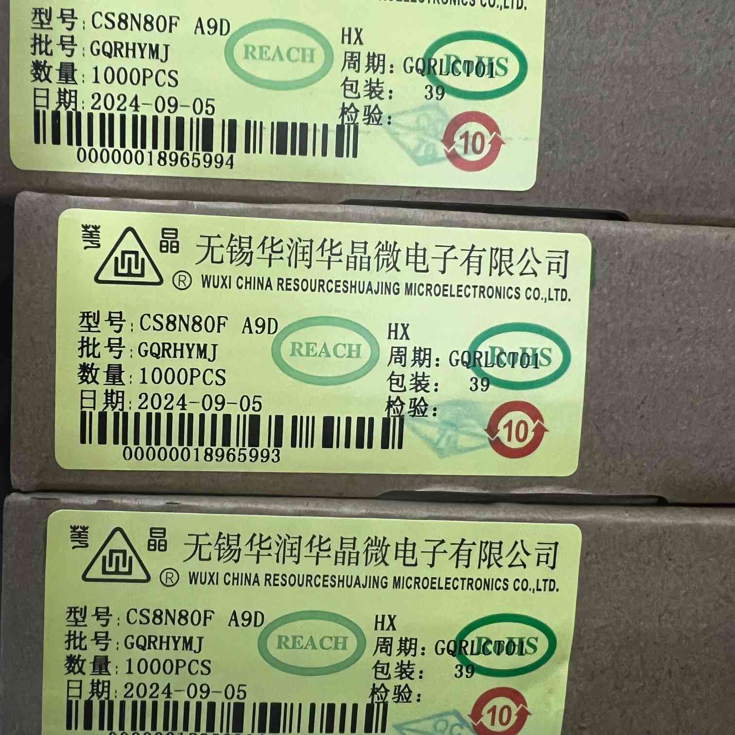 CS8N80FA9D